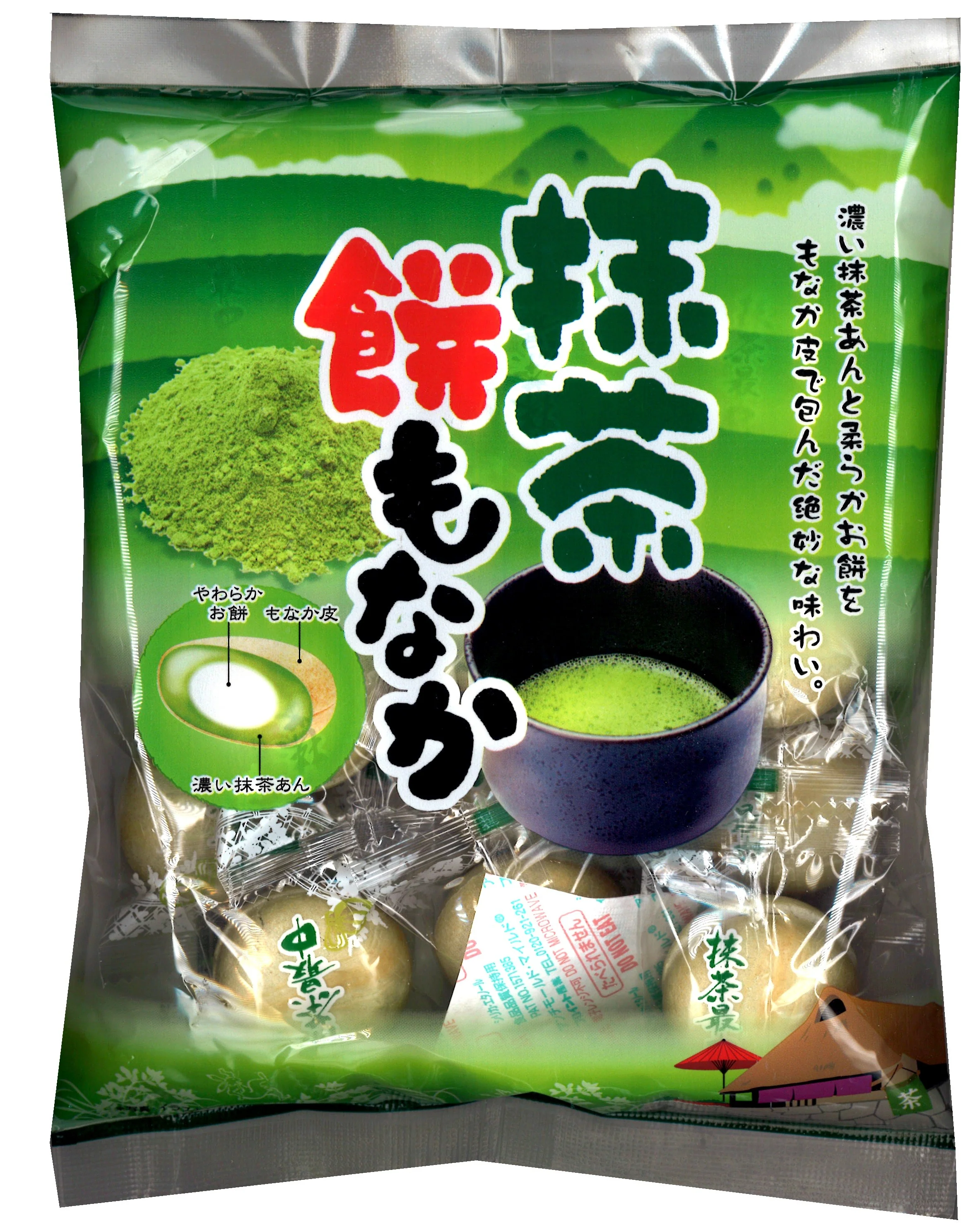 Image du produit 1