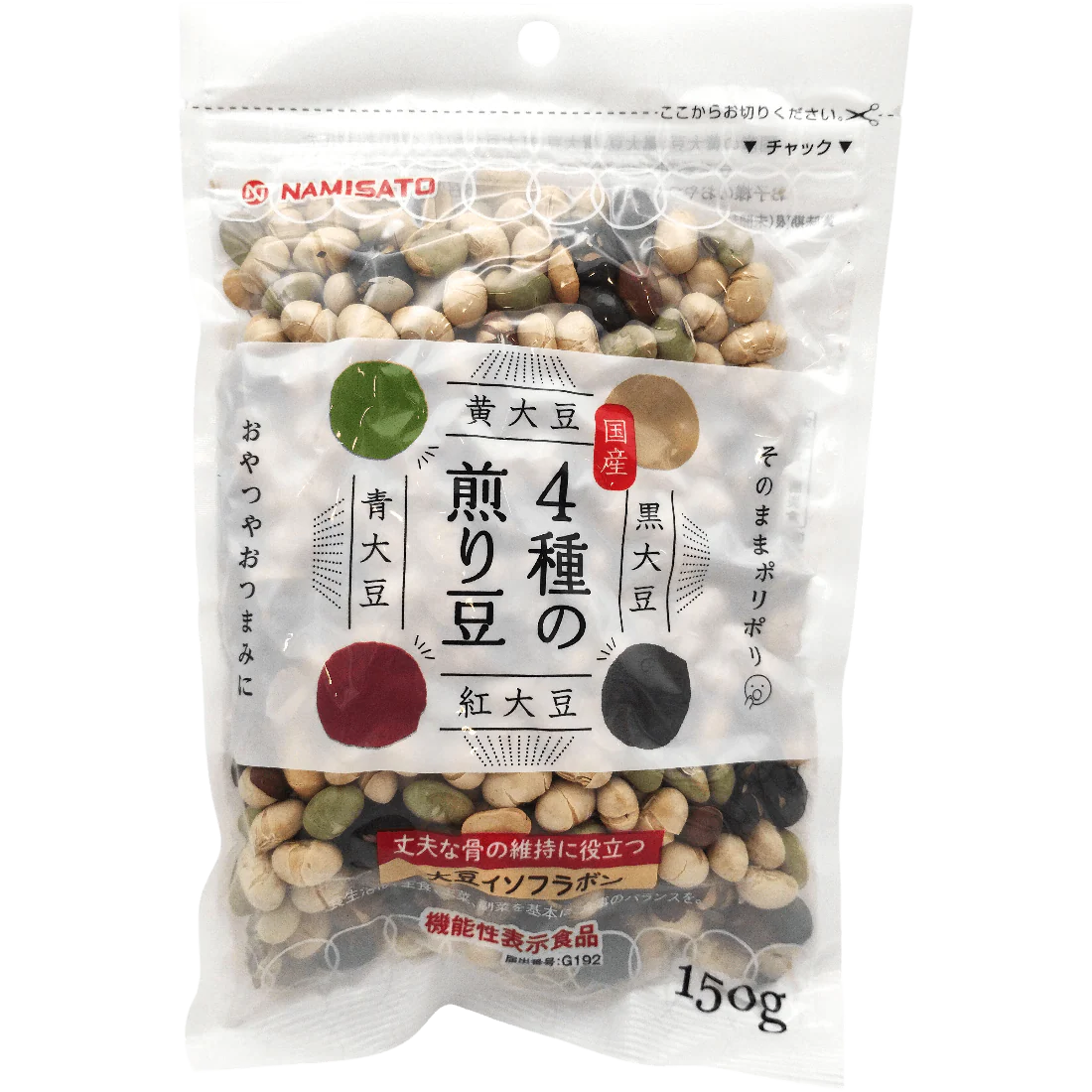 Image du produit 1