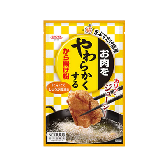 Image du produit 1